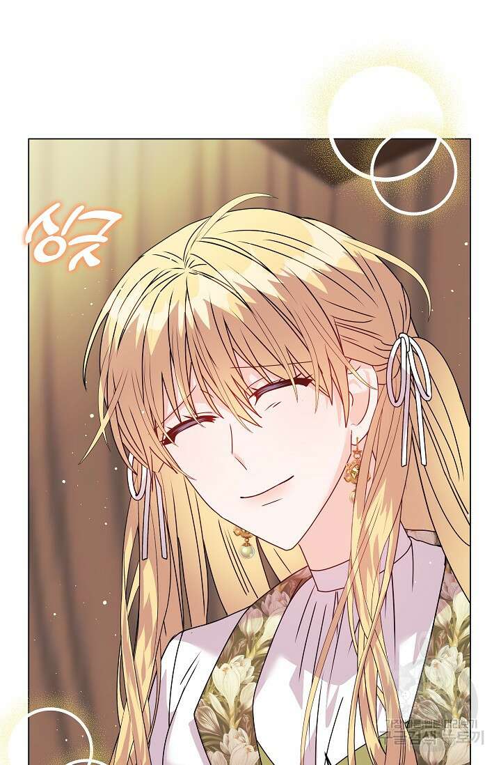 안젤리카 : 우리 아내가 달라졌어요 13화 12