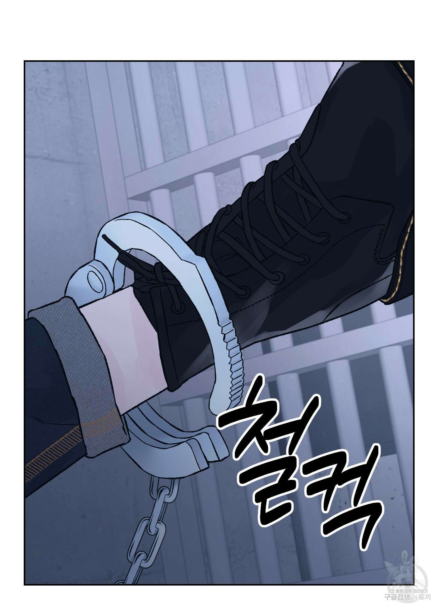 드레드풀 나잇 7화 11