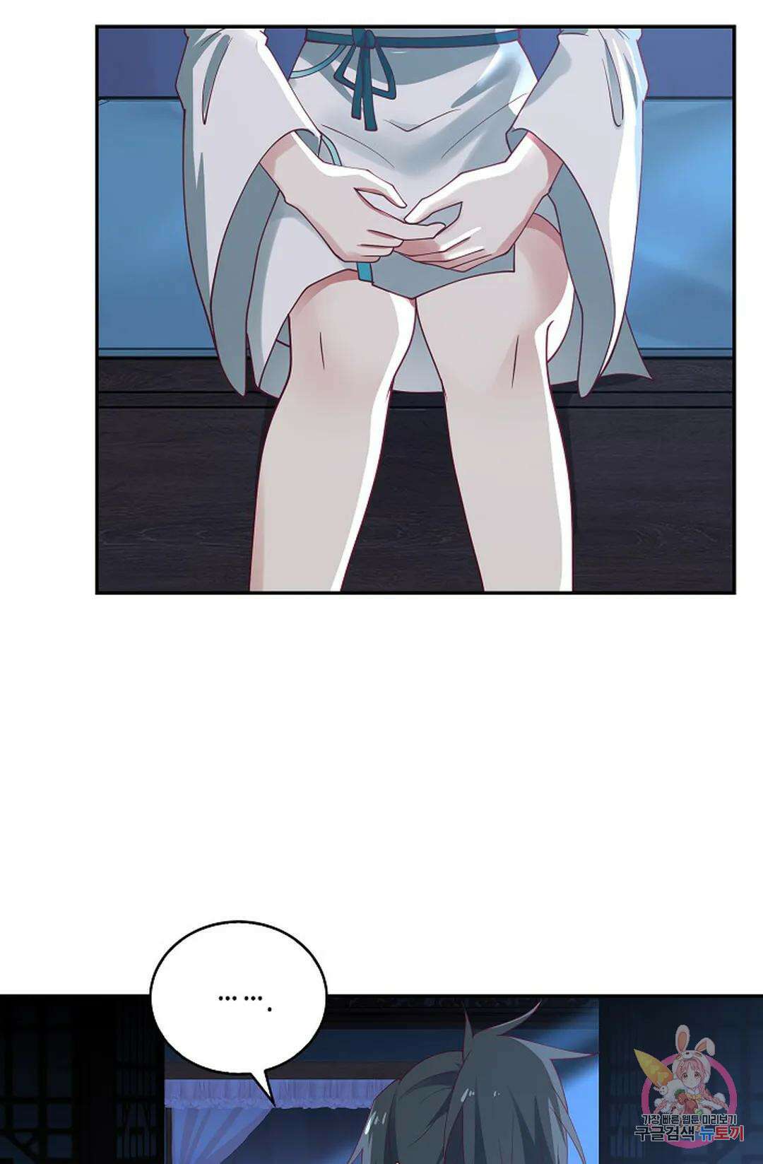 무련전봉 972화 11