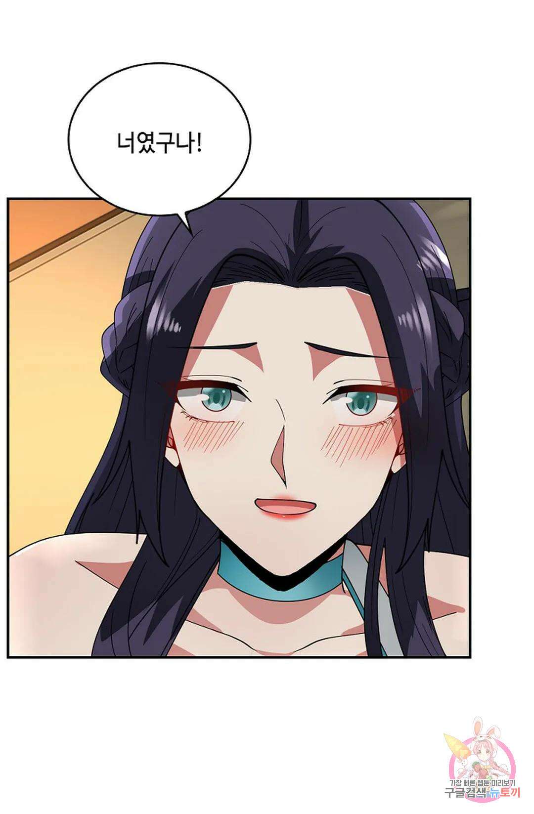 무련전봉 972화 17