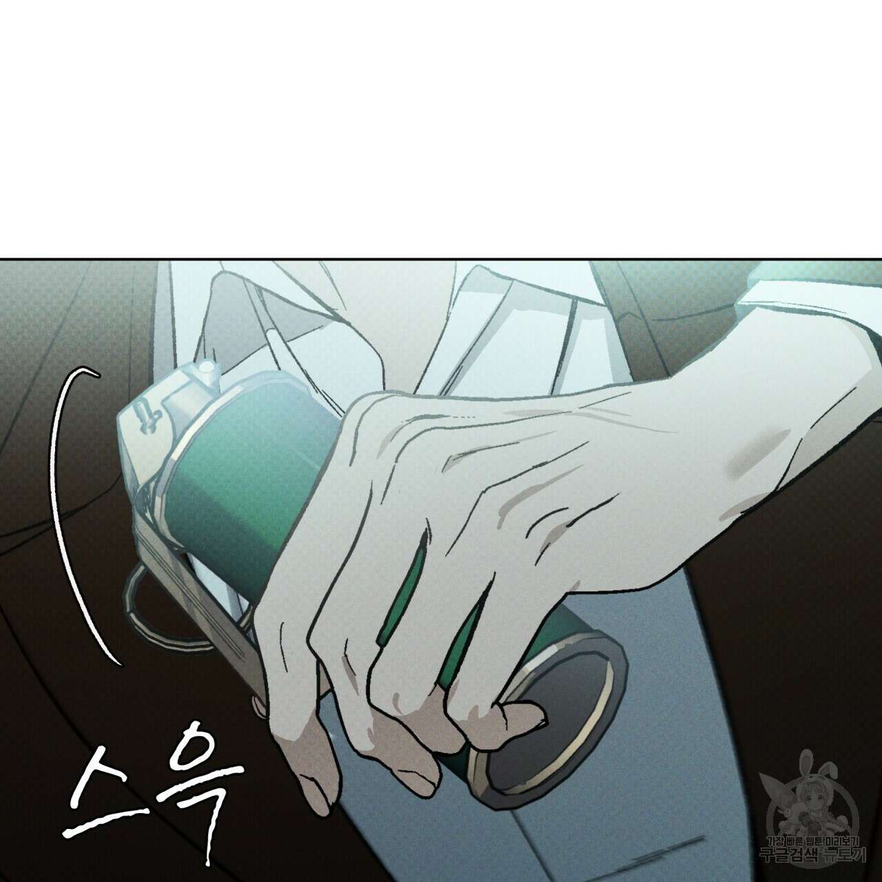 코드네임 아나스타샤 21화 6