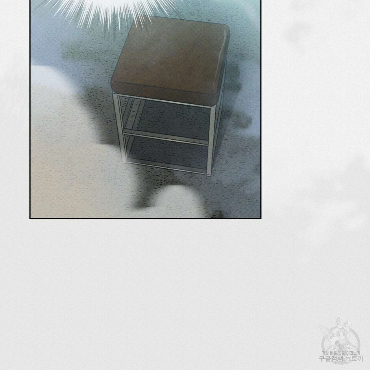 코드네임 아나스타샤 21화 19