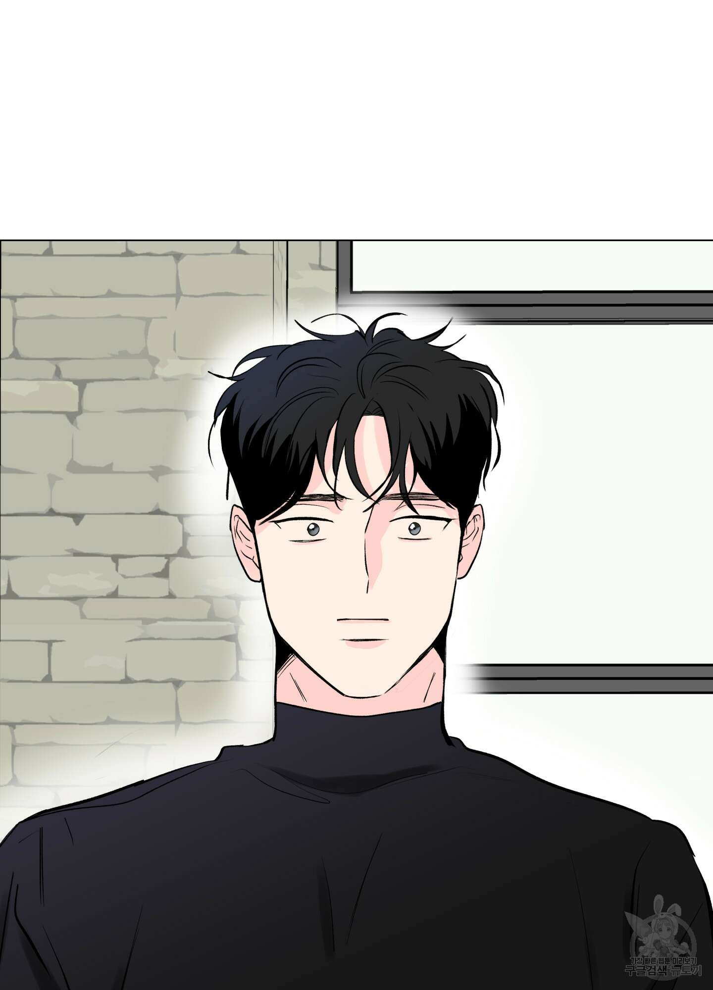 연하공 수난기 시즌2 11화 57