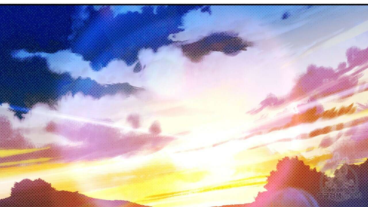 솔로 포 투 17화 12