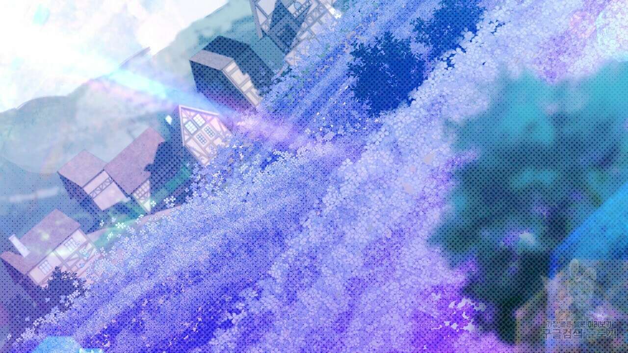 솔로 포 투 17화 116