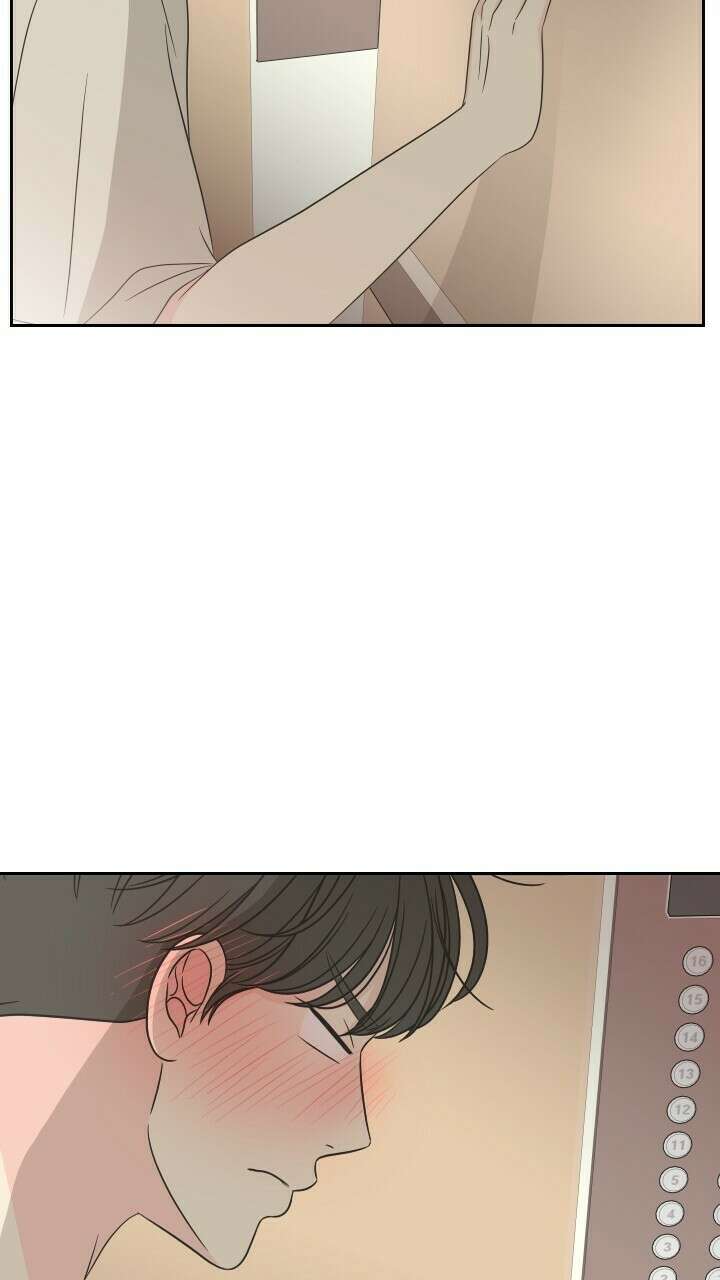 좋아질까 사랑일까 32화 29