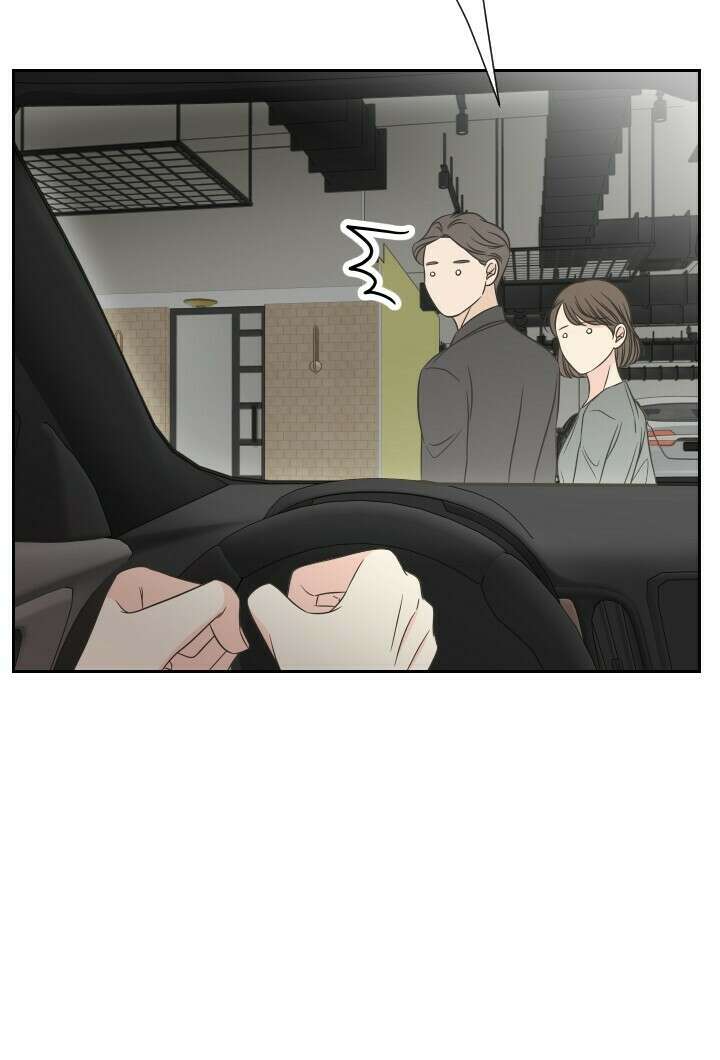 좋아질까 사랑일까 32화 37