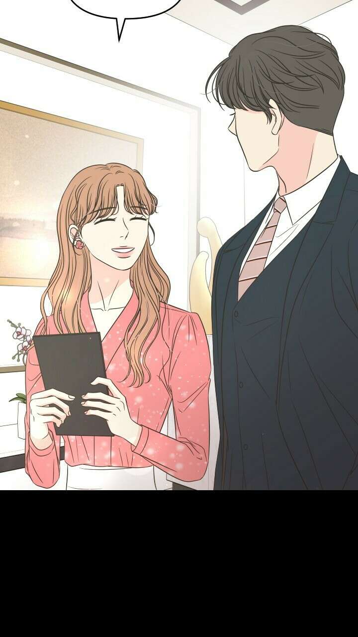 좋아질까 사랑일까 32화 41