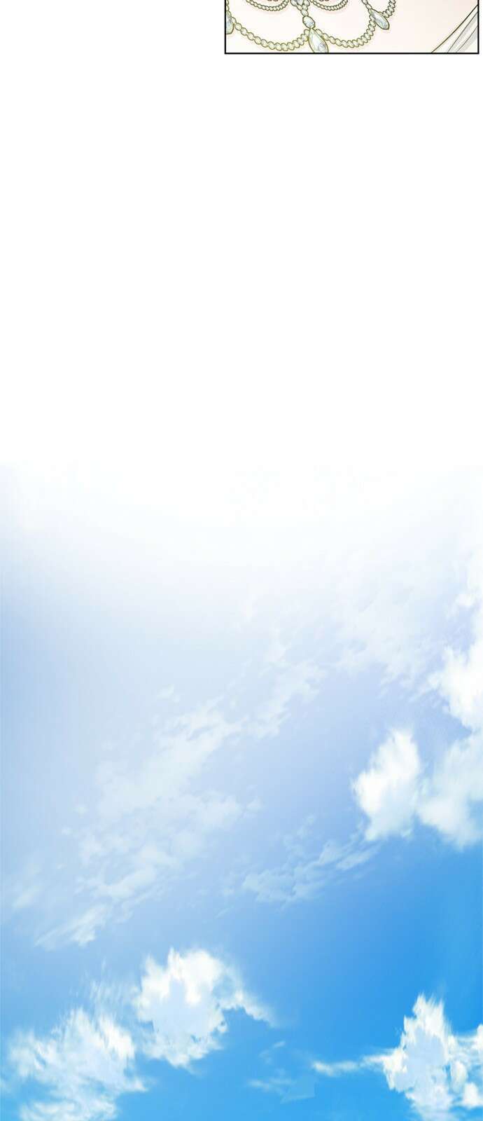 그 기사가 레이디로 사는 법 102화 : 침묵 27