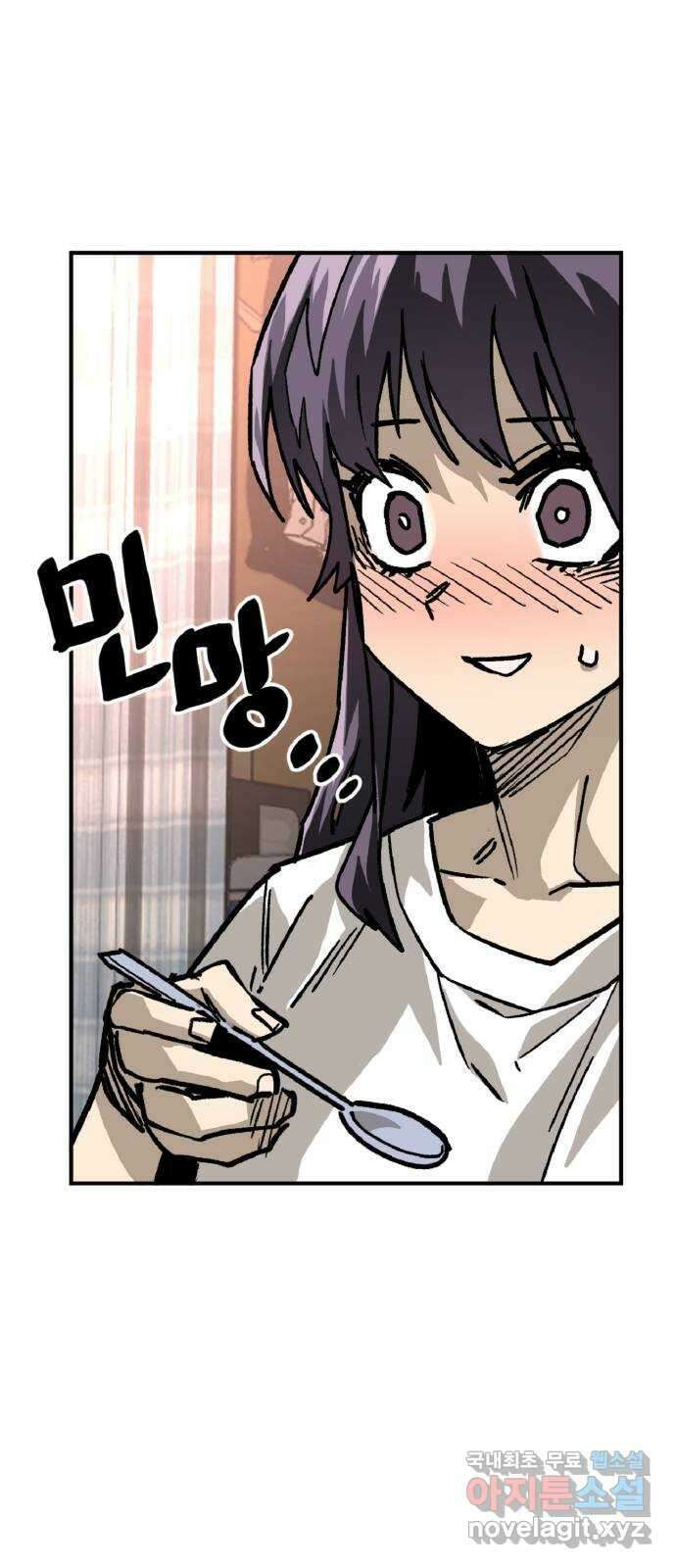 죽음으로 구원하사 39화 데굴데굴 16