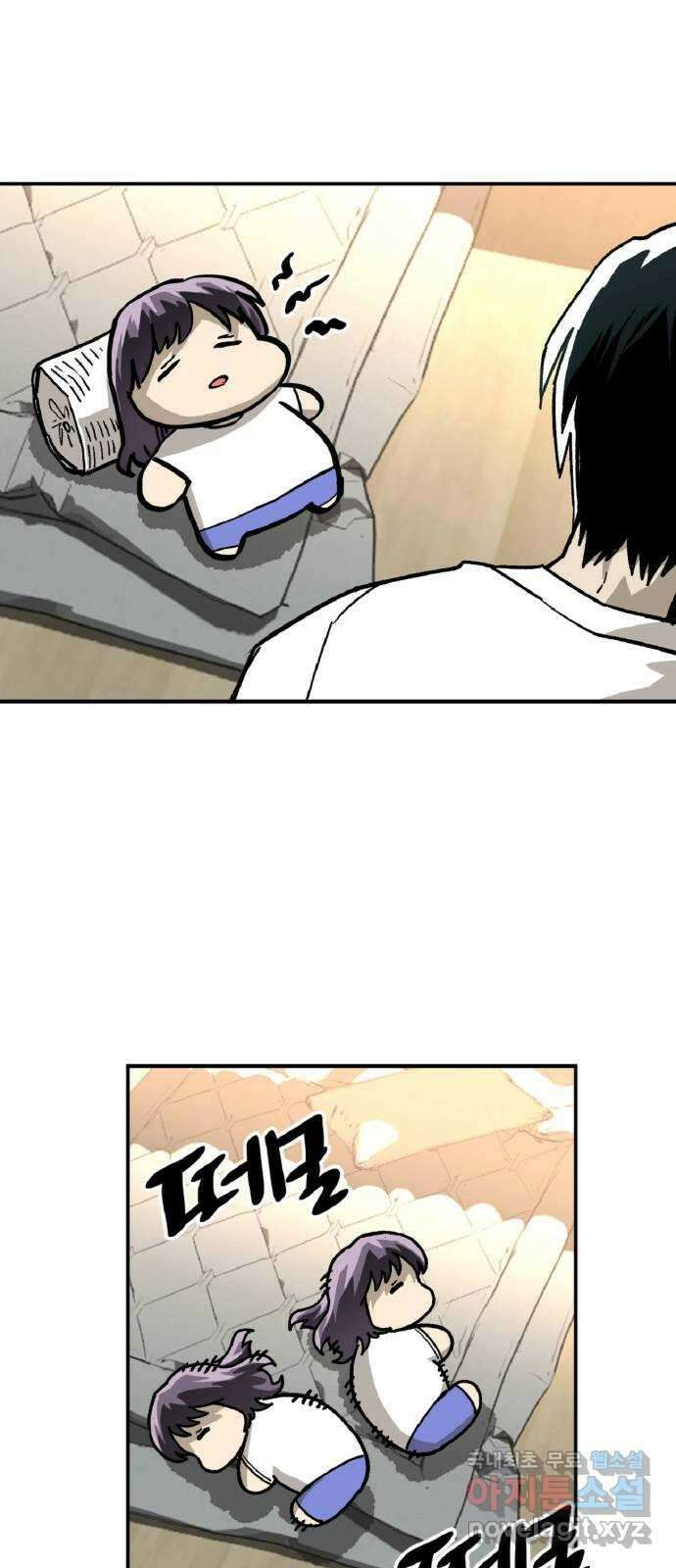 죽음으로 구원하사 39화 데굴데굴 24