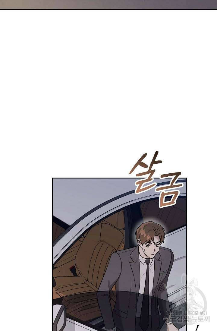 막장드라마 21화 17