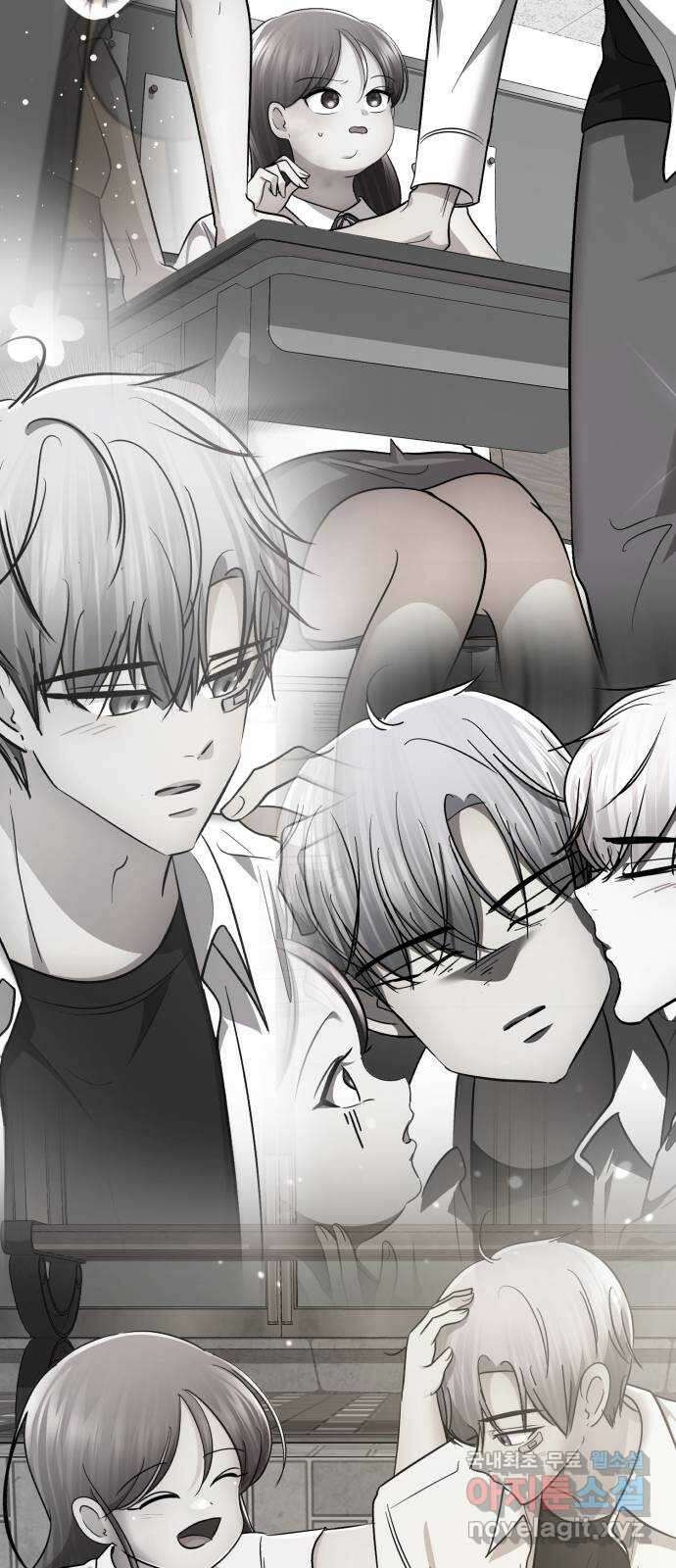 존잘주의 은백호 ending.7 81