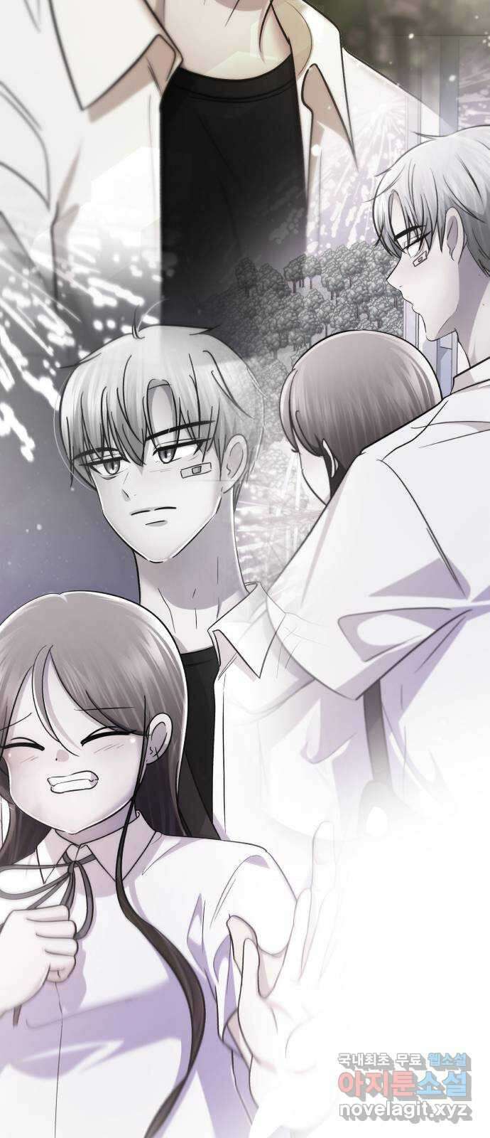 존잘주의 은백호 ending.7 83