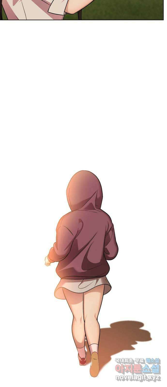 존잘주의 은백호 ending.7 86