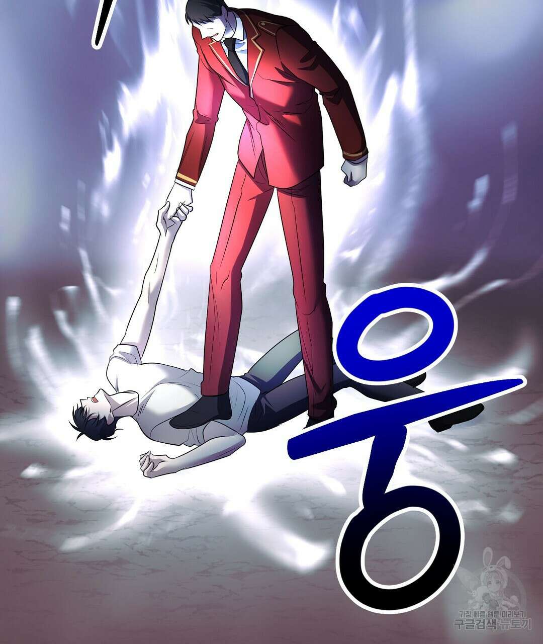 프로푼디스 52화 92