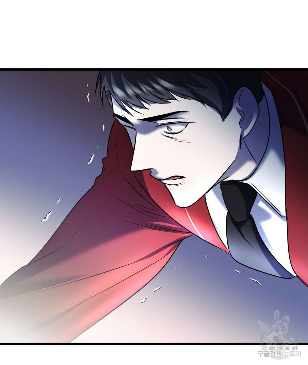 프로푼디스 52화 94