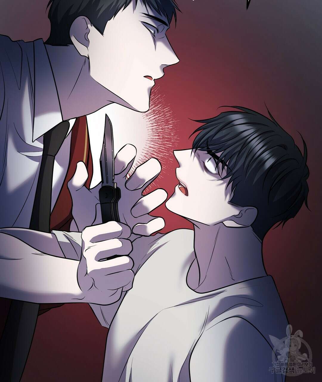 프로푼디스 52화 112