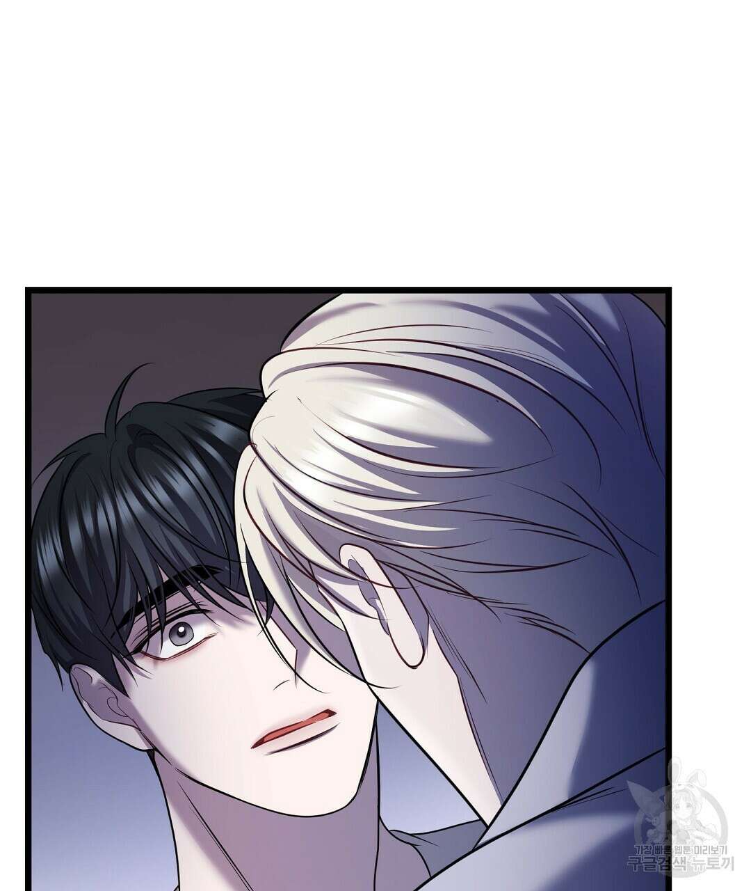 프로푼디스 52화 147