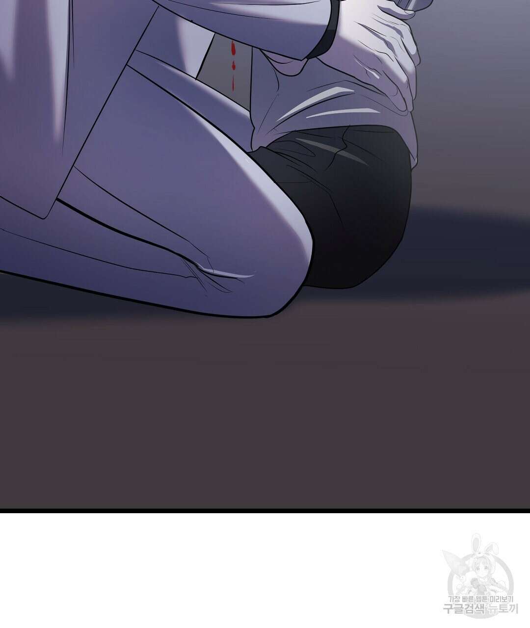 프로푼디스 52화 151
