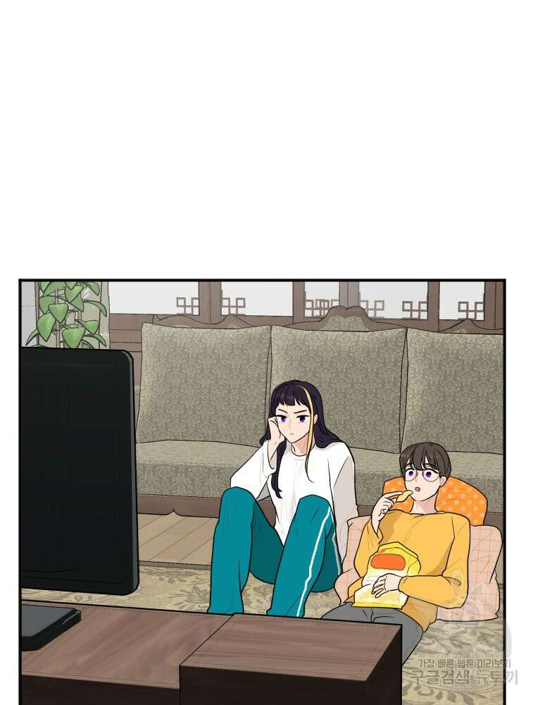 힘쎈여자 황금주 5화 15