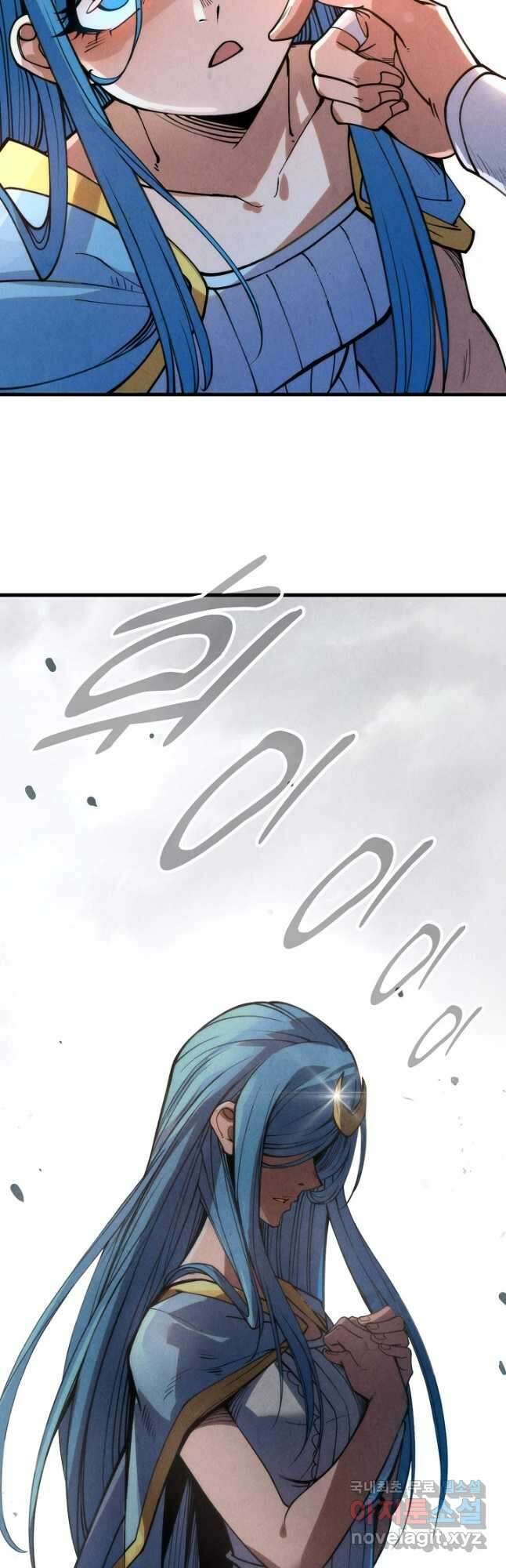만고지존 204화 38