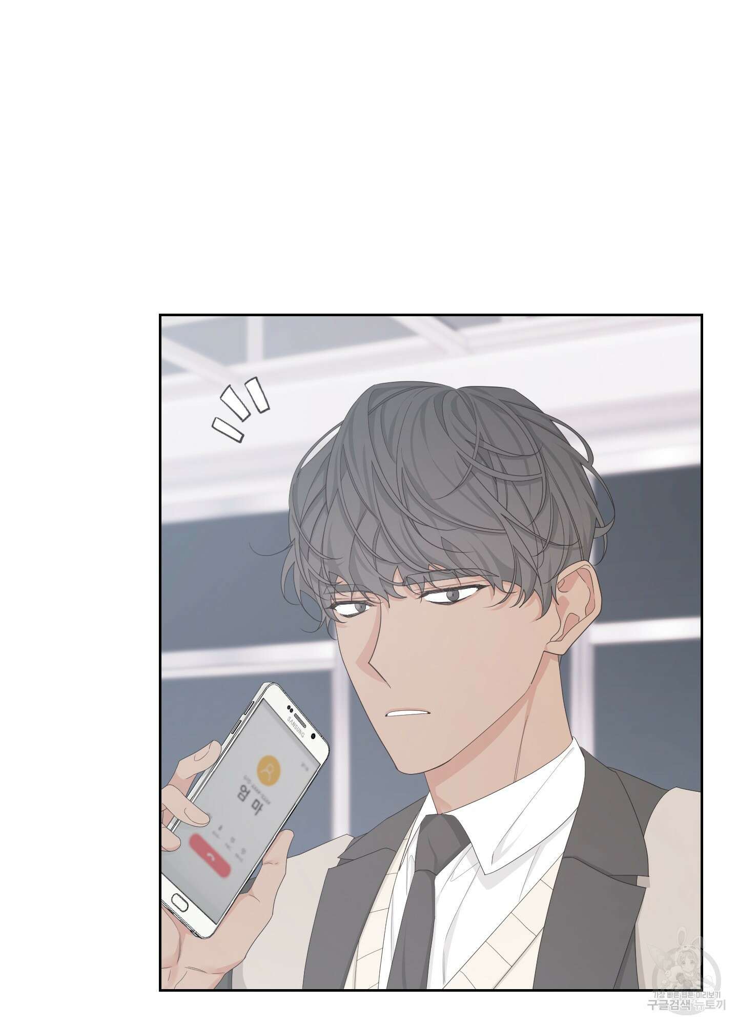 에이블 57화 76