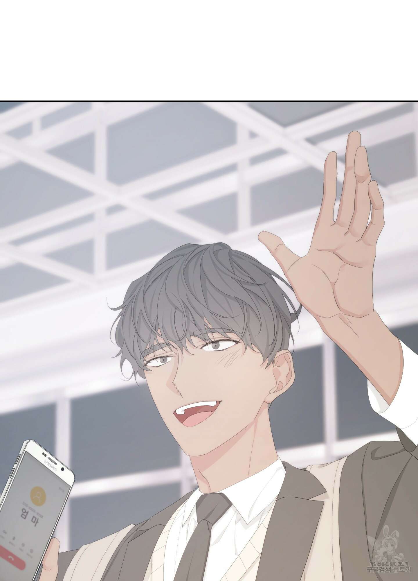 에이블 57화 79