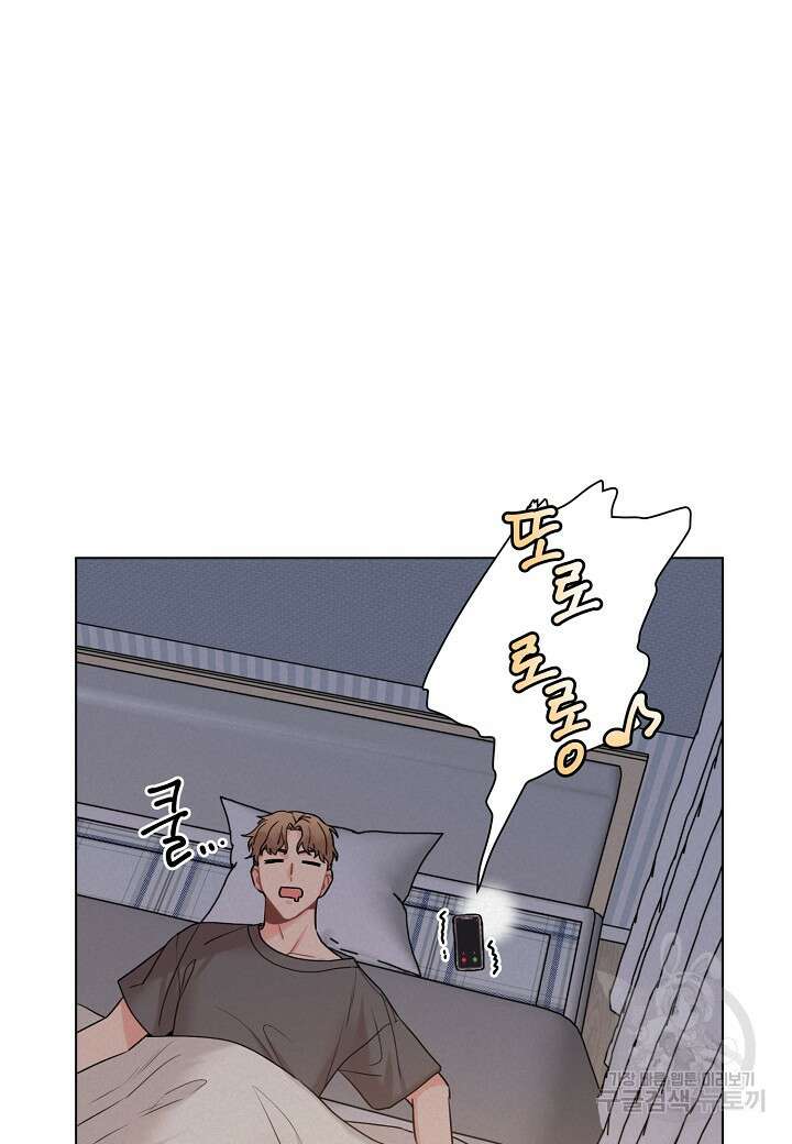 겹사돈 사기단 24화 7