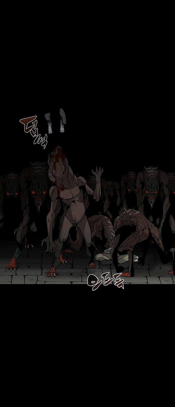 주인공이 힘을 숨김 2화 62