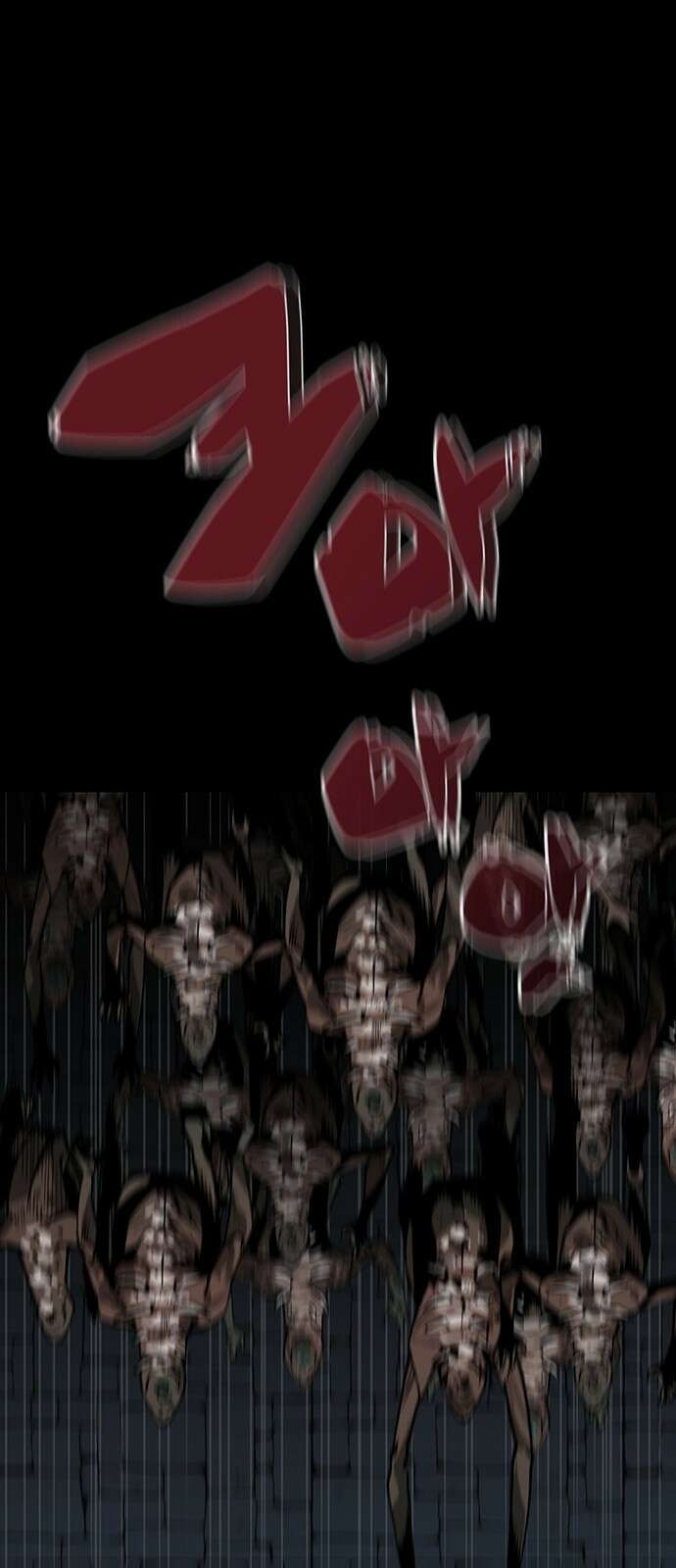 주인공이 힘을 숨김 2화 65