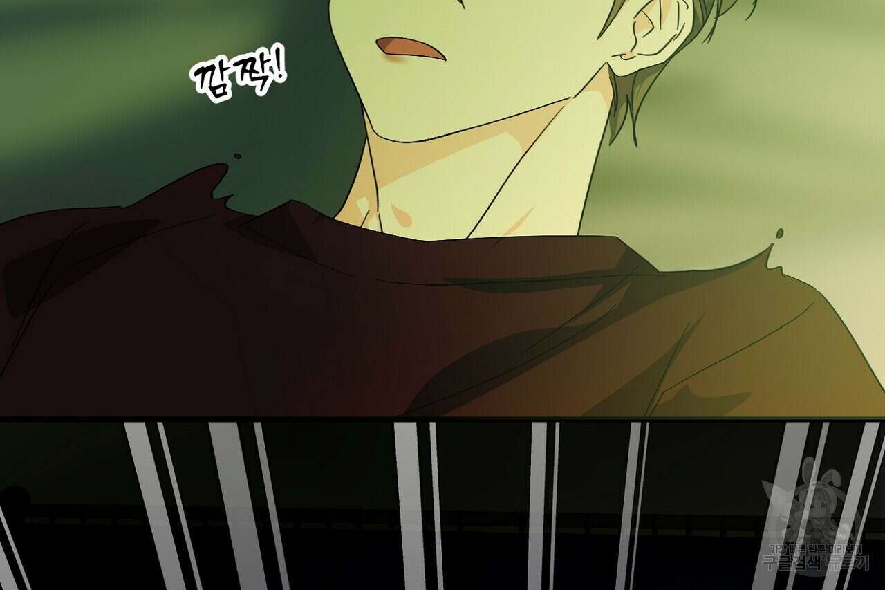 백일야화 49화 8