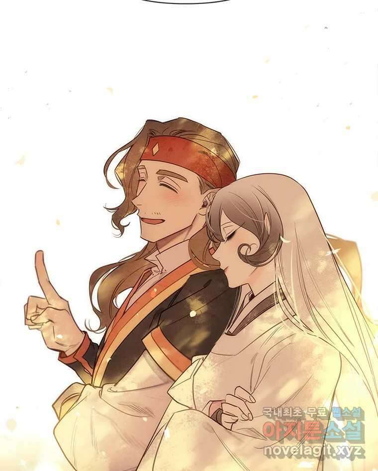 백의사자 108화 따뜻한 눈 129