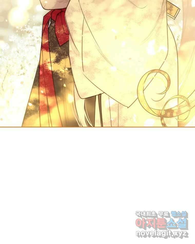 백의사자 108화 따뜻한 눈 130
