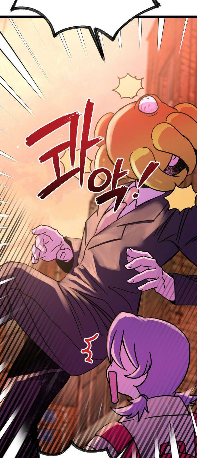 ㅋㅋ단편.zip 11화 사탄 할아버지는 알고 계신대 - 한준 작가 62