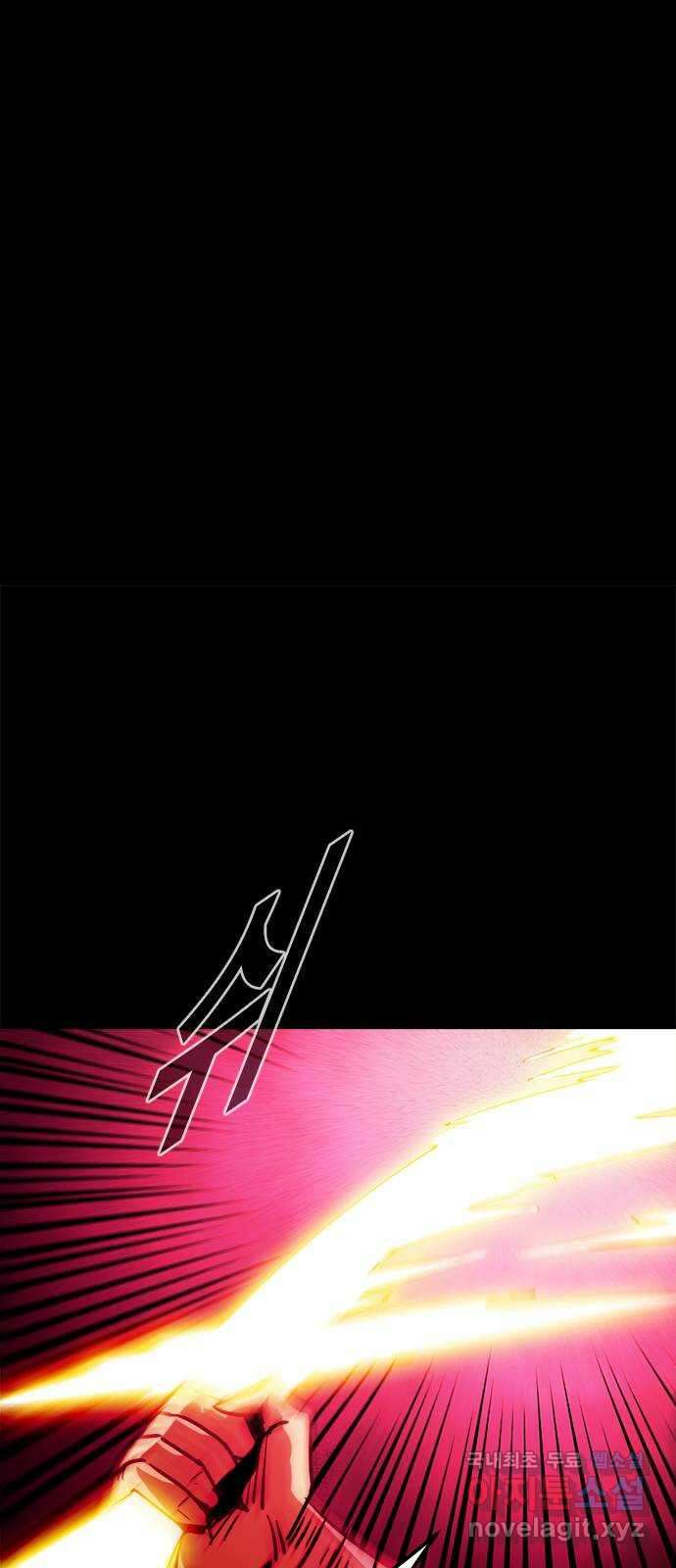카루나 154. 키타스의 마력의 원천 3