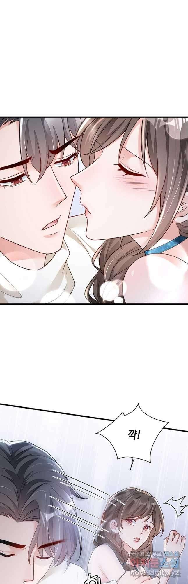 악마가 속삭일 때 169 2
