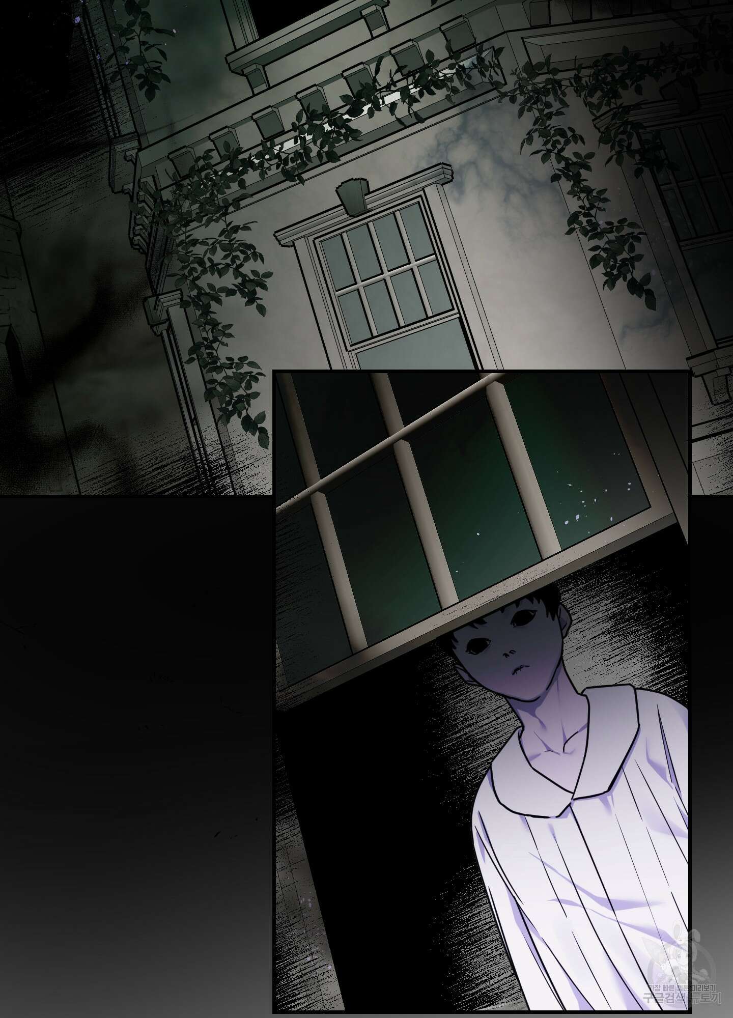 알로샤의 꽃 11화 75