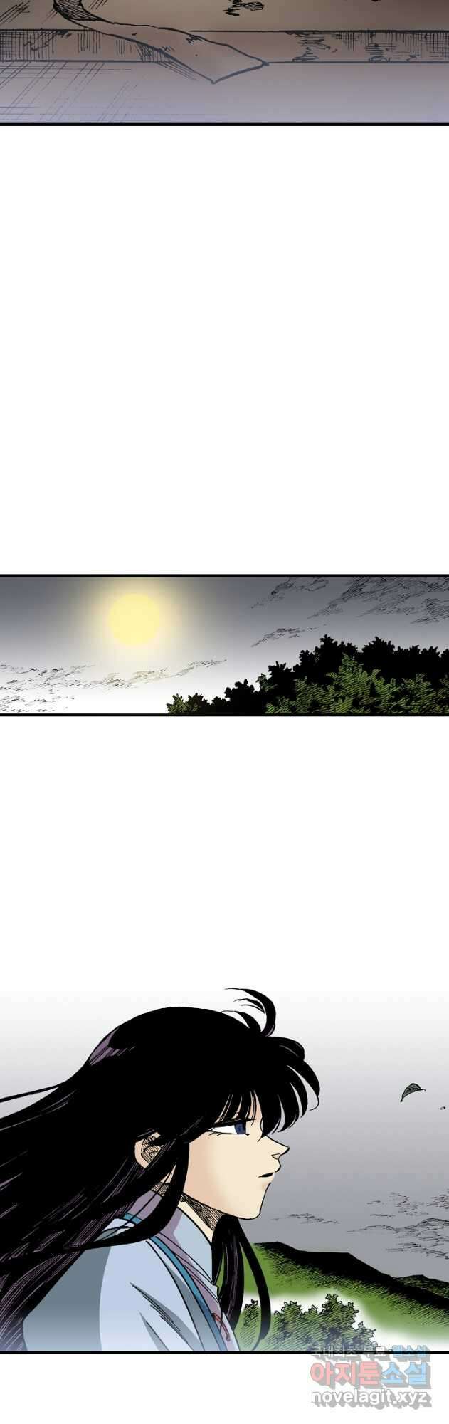 동군(올컬러) 138화 10