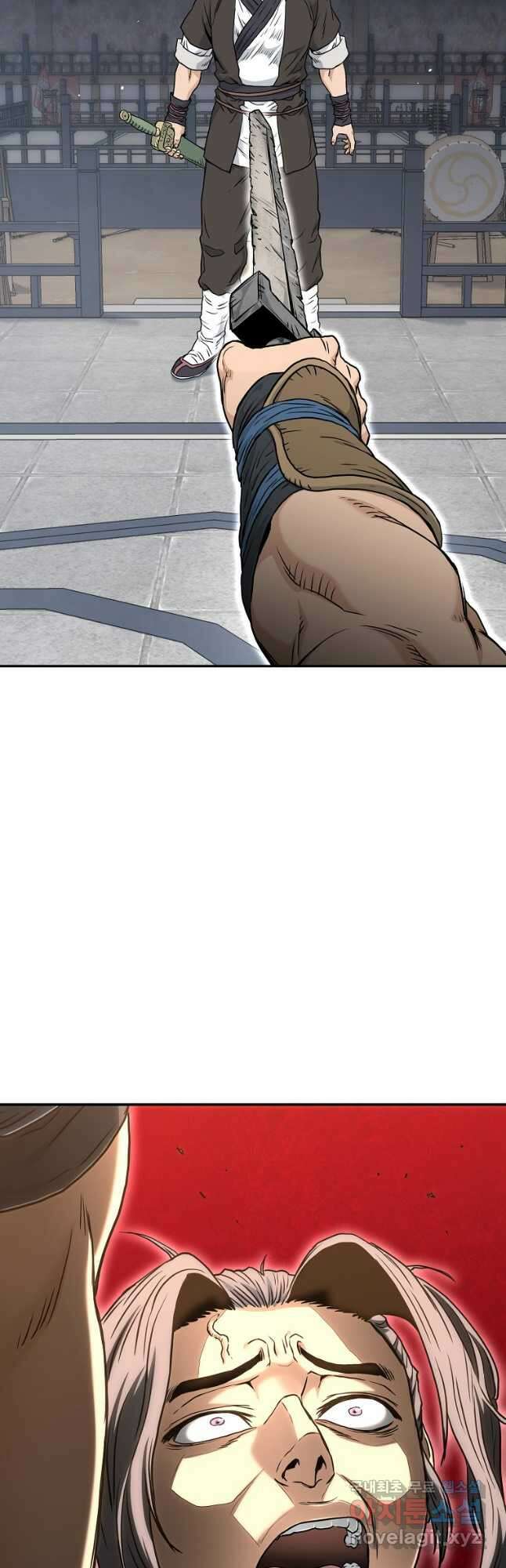 로그인 무림 170화 2