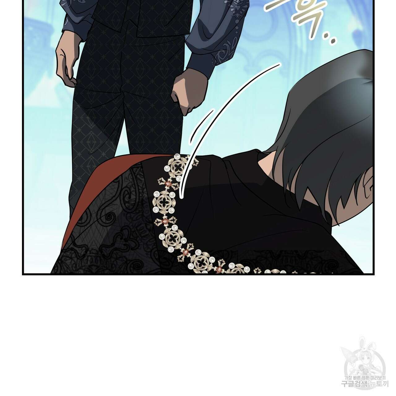 그래서 나는 죽었을까 36화 129