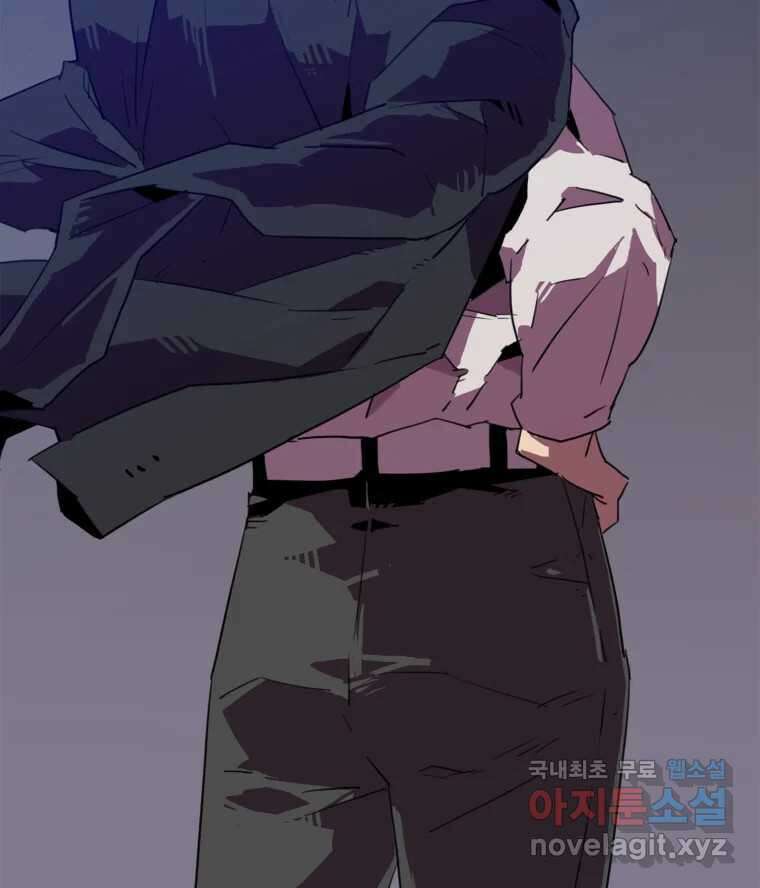 크라우드 112화 21