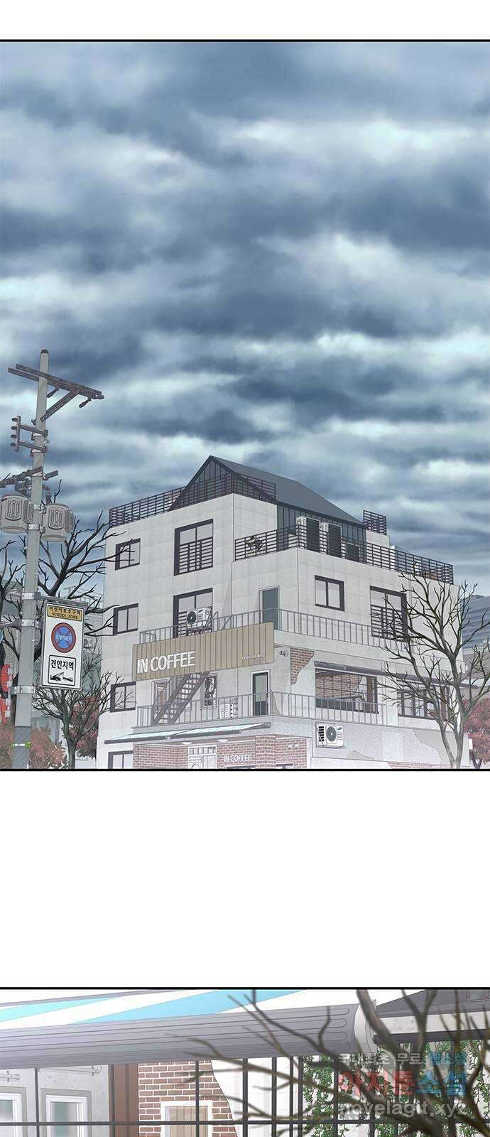 사랑은 없는 것처럼 39화 39