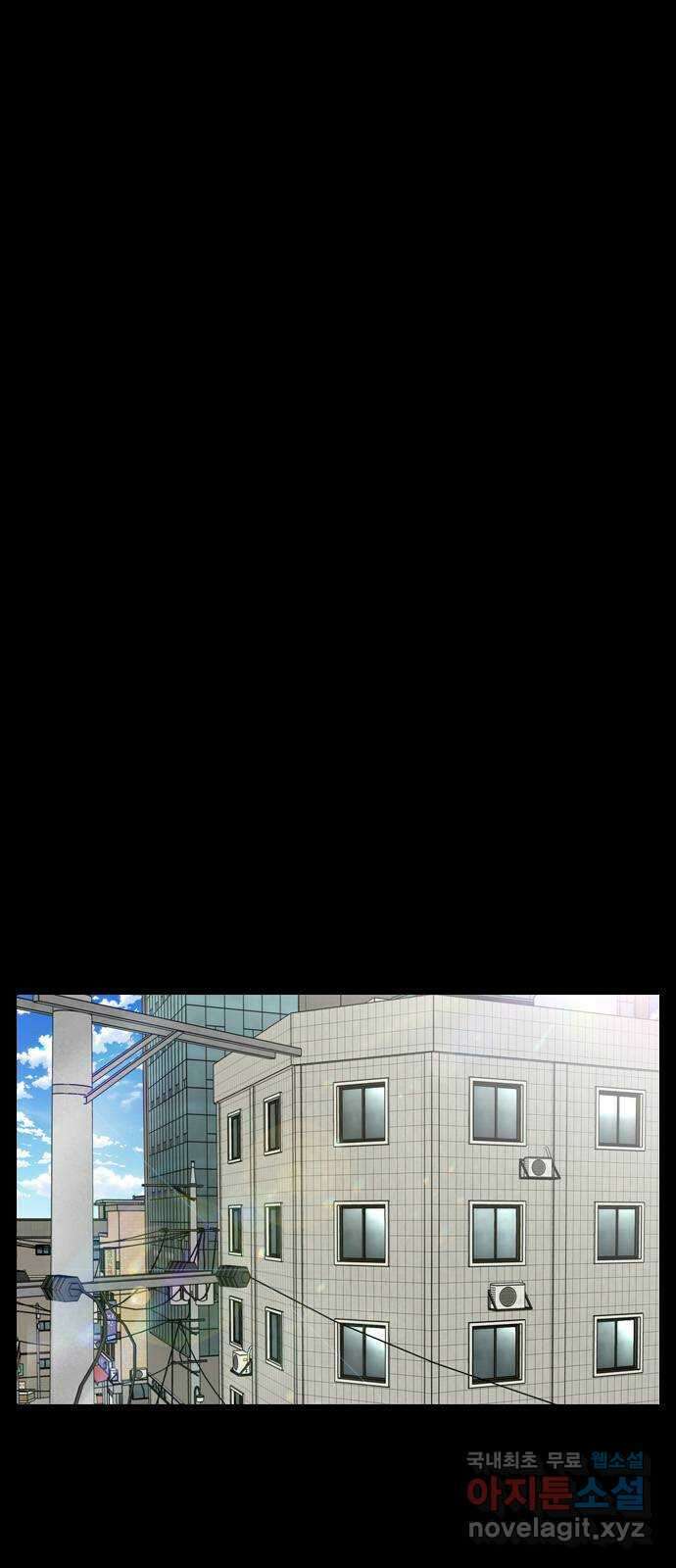장미같은 소리 80화 11