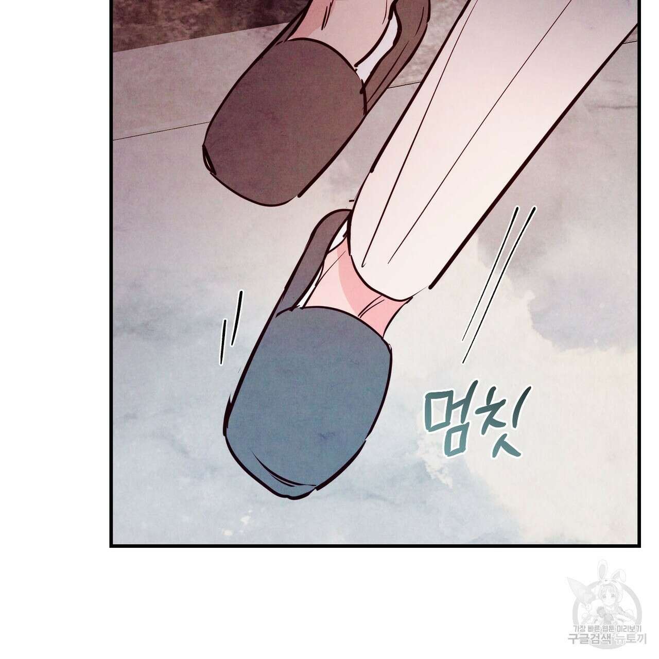 펀치 드렁크 러브 52화 31