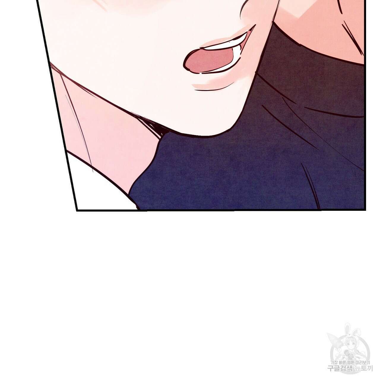 펀치 드렁크 러브 52화 42