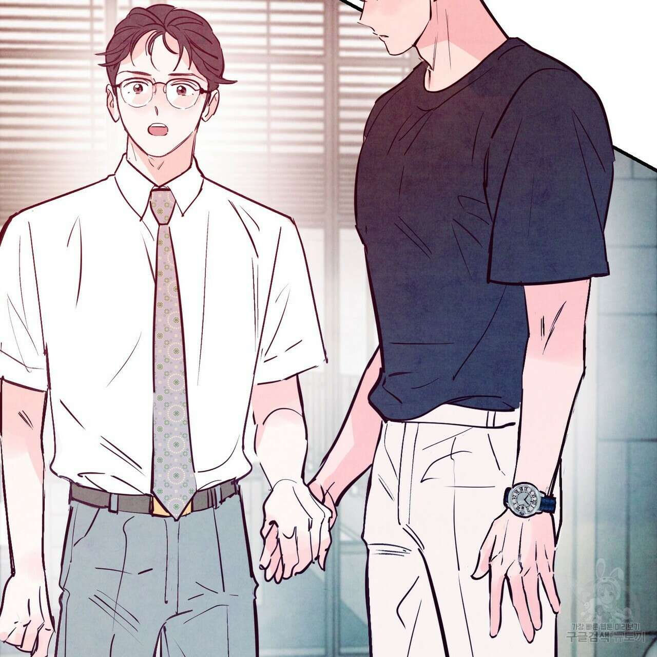 펀치 드렁크 러브 52화 55