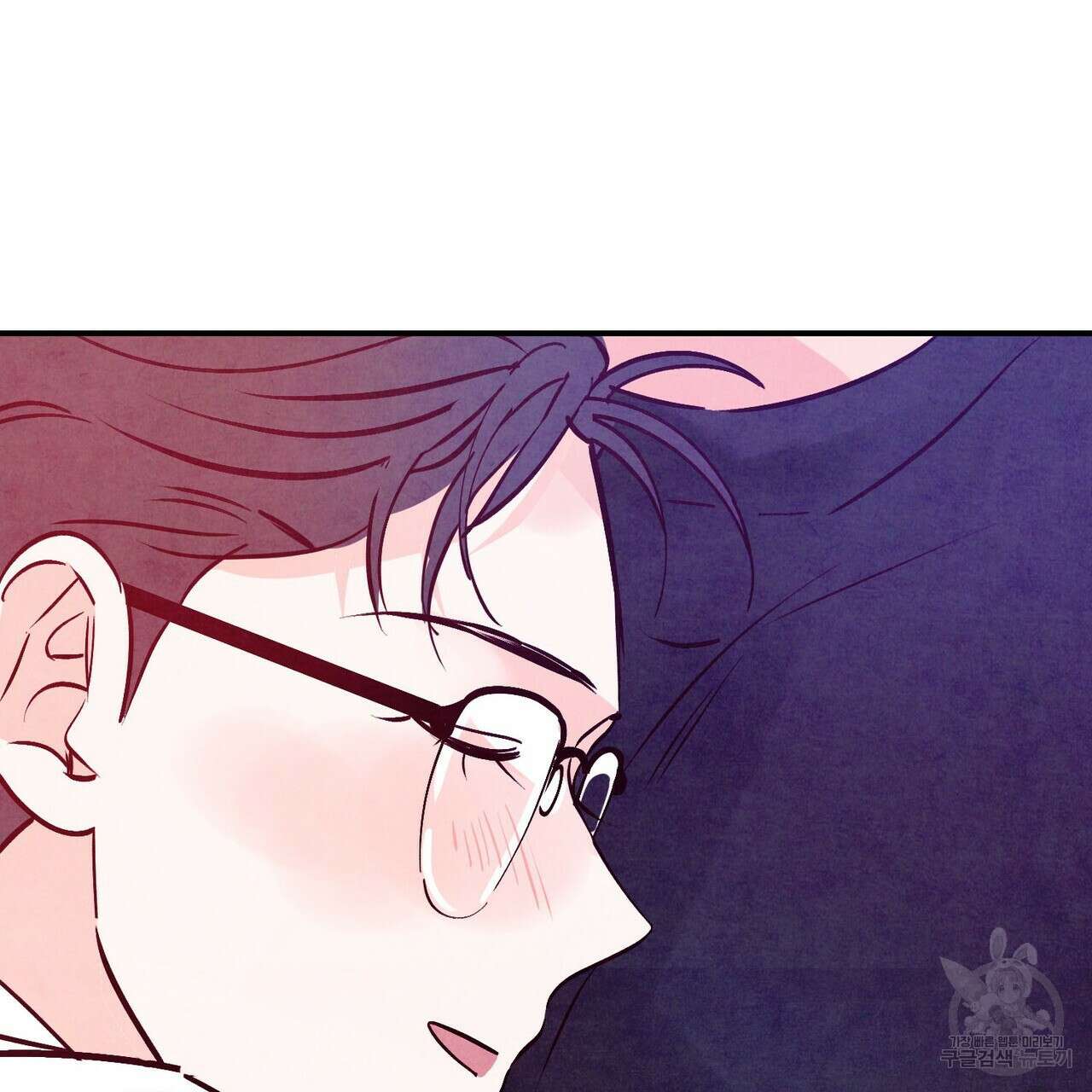 펀치 드렁크 러브 52화 67