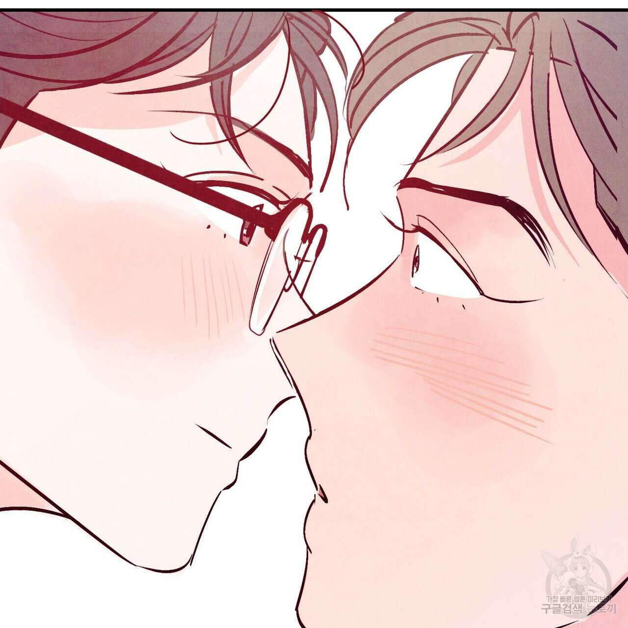 펀치 드렁크 러브 52화 114