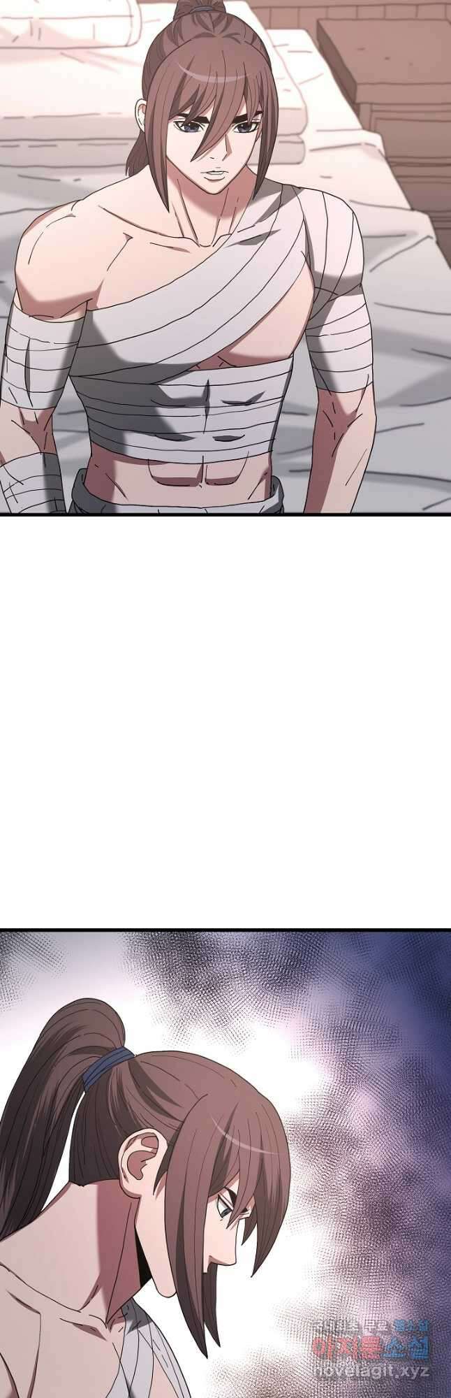 빙의검신 89화 13